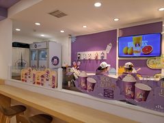 -一只酸奶牛(八一路店)