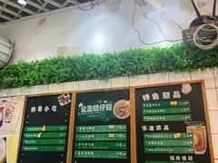 -食盈碗仔翅(星玺广场店)