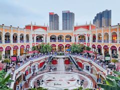 -佛罗伦萨小镇广佛名品奥特莱斯(疏港路店)