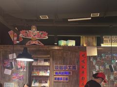 -萍姐火锅·公路夜市(打浦桥日月光店)
