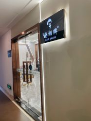 -V8潮牌·接发烫染连锁