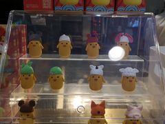 -满满元气枣糕(国瑞城店)