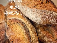 -老梦面包 CHEZMOREL(三源里店)
