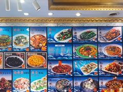 -北方饺子王·海肠捞饭·海鲜锅(山大店)