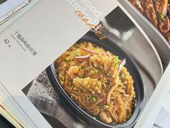 -大树餐厅(红旗街万达店)