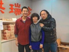 大堂-洪瑞珍三明治(忠孝店)