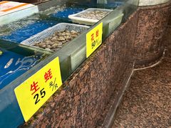 -金米箩大酒店(五角场店)