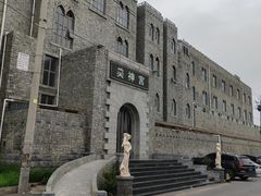 -北京美神宫艺术主题温泉酒店