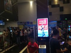 -金逸影城(哥伦布店)