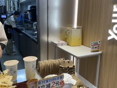 -KOI Thé(虹桥国际机场店)