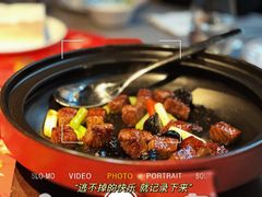 -上海滩餐厅(BFC外滩金融中心店)