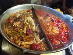 -湊湊火锅·茶憩(新中关购物中心店)