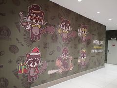 -北京华联购物中心(同成街店)