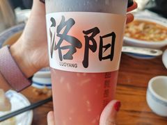 -老雒阳面馆·水席(定鼎门店)