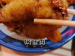 -六禾熏酱小酒馆·东北菜(海甸岛店)