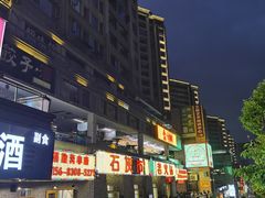 -石灰市老火锅(北滨路店)