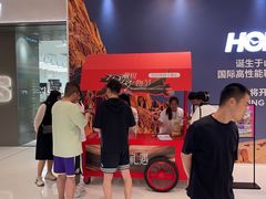 -沈阳铁西万象汇