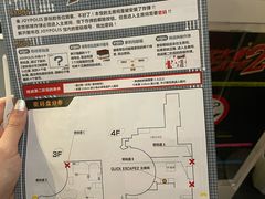 -上海JOYPOLIS环游嘉年华主题乐园