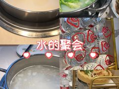 -粤顺渔坊·中山脆肉鲩火锅(清湖店)