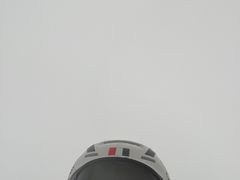 -长春莲花山滑雪场