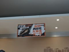 -海味当家·蒸锅海鲜(中山广场创始店)