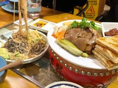 -瓷器(Market City)