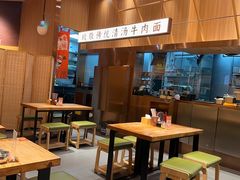 -嘻小北·兰州清汤牛肉面(太平洋森活天地店)