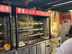 -四川老牛麻辣烫(北门桥店)