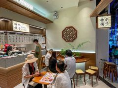-糖糖屋•糖水•雪花冰店(时尚天河店)