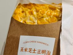 -好利来(青年宫店)