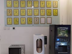-北京观赏动物医院·24小时大型综合·猫专科·异宠专科
