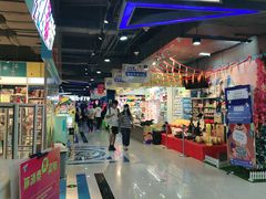 -大玩家(魏家庄万达店)