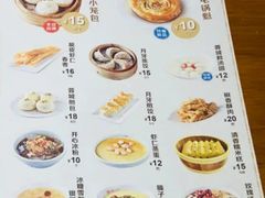 菜单-蓉李记成都名小吃(合肥包河万达店)
