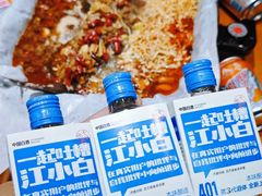 -三煮纸包鱼(青岛总店)