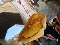 萝卜丝饼-萝卜丝饼