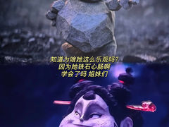-万达影城(锦华万达广场IMAX店)