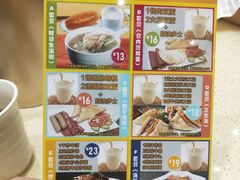 -惠盈港式茶餐厅(仲恺店)