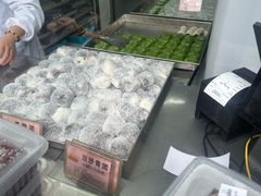 -沈大成(南京东路店)