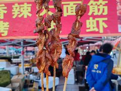 -龙口南山旅游景区