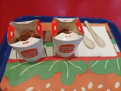 -汉堡王(房山绿地缤纷城店)