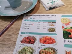 -小雅木姜子烤鸡·贵州菜(鸿通城店)
