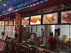 -鸿禧大清花(方庄店)