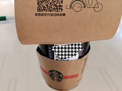 -星巴克(天津大悦城第二店)