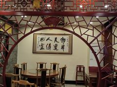 -北京小肠陈饭庄(方庄店)