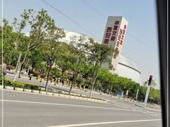 -华夏文旅海洋公园