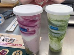 -Blueglass酸奶(上生新所店)
