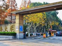 -上海大学(嘉定校区)