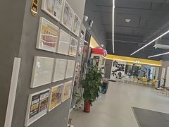 -FEELINGME乐刻私教馆·健身(玖悦荟店)