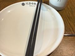 -河沿肉饼Beijing Pie(东华门店)