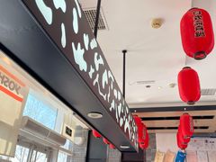 -吉野家(上地三街店)